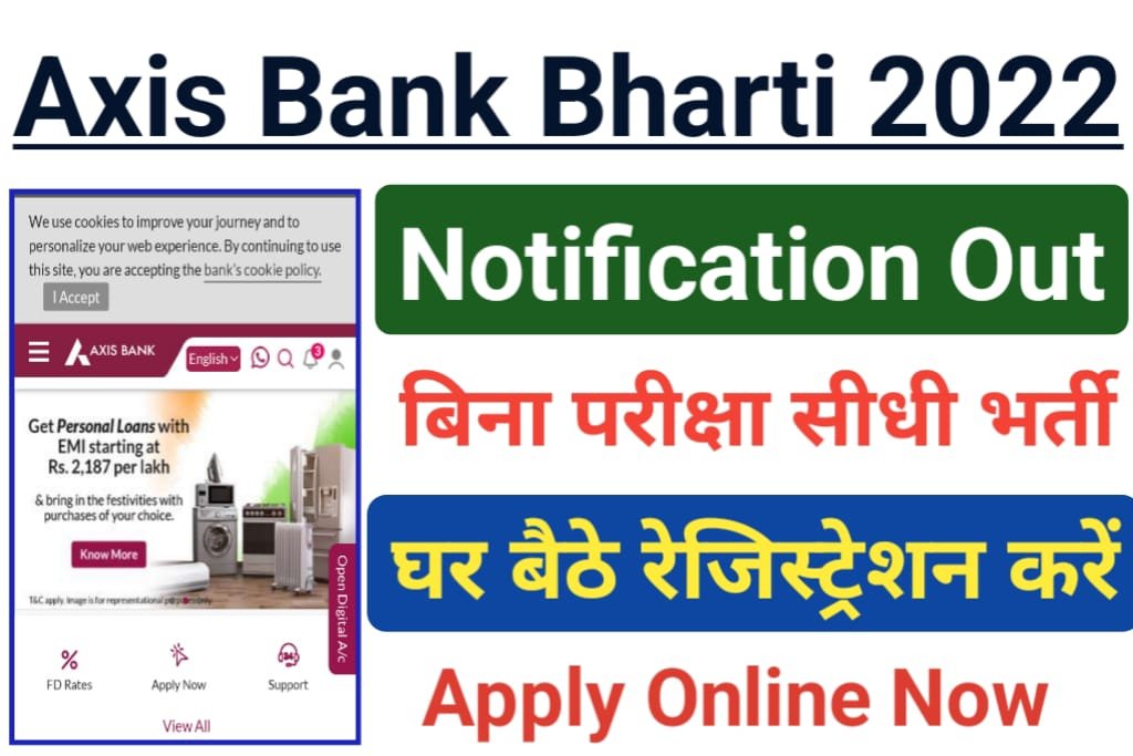 Axis Bank Recruitment 2022 6927