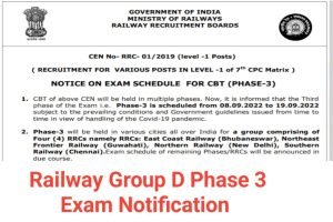 Railway Group D Phase 3 Exam Notice 2022