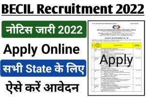 BECIL Recruitment 2022 New Apply