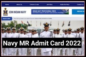 Indian Navy Agniveer MR Admit Card 2022