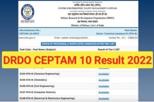 DRDO CEPTAM 10 Tier 1 Result Download 2022