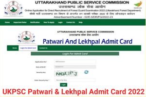 UKPSC Patwari Lekhpal Admit Card Download 2022