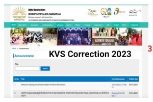 KVS Recruitment Correction 2023