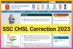 SSC CHSL Form Correction 2023