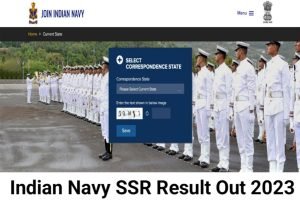 Indian Navy SSR Result Download 2023