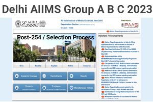 AIIMS Delhi CBT Exam Result 2023