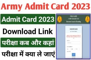 Indian Army Agniveer Admit Card Download 2023