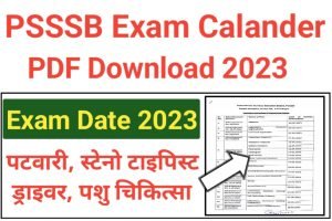 PSSSB Exam Calendar 2023