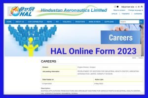 HAL Medical Recruitment 2023