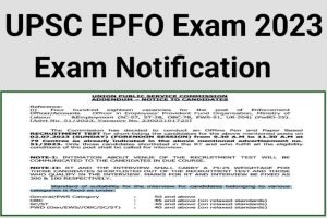 UPSC EPFO Exam Notice 2023