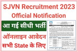 SJVN Manager Recruitment 2023