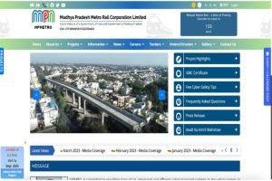 MP Metro Manager Recruitment Apply 2023