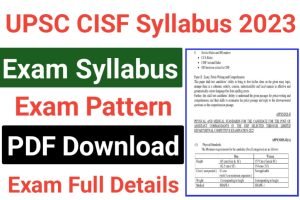 UPSC CISF AC Syllabus 2023