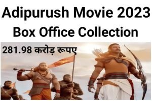 Adipurush Box Office Collection Check 