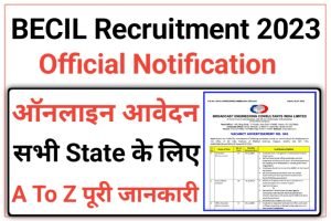 BECIL Office Assistant Recruitment 2023