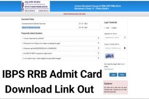 IBPS CRP RRB XII Admit Card 2023