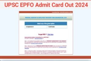 UPSC EPFO Personal Assistant Admit Card 2024