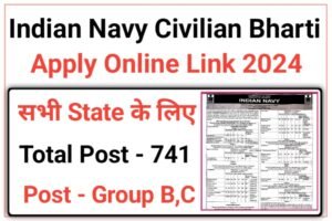 Indian Navy Civilian Online Form 2024