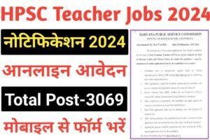 HPSC PGT Teacher Recruitment 2024
