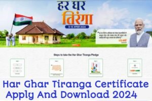 Har Ghar Tiranga Registration 2024