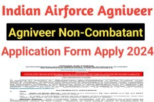 Air Force Non-Combatant Recruitment 2024