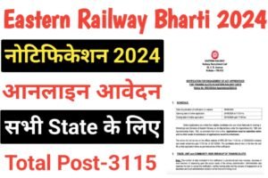 Eastern Railway Apprentice Recruitment 2024